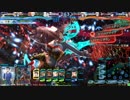いーすんのLoV4動画最終回・タッグ　【オリE】　フェニックス・楊志・神アルデバラン