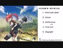 【M3-2019春】鋼鉄音源 - Interlude:ideal Crossfade 【A-09z】