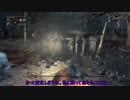 ボイゲ日和(狩)修正版)