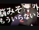 東京テディベアを歌いました！　（初投稿）