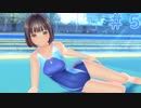 【LoveRラヴアール実況】真夏のマーメイドを恋に溺れさせるPart5【日向寺南夏ルート】