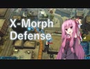 【X-Morph Defense】侵略！ゆか娘　Part2