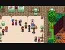 【実況】のんびり牧場を経営してみる【StardewValley】part93