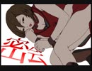 【MEIKO】密会【オリジナル】
