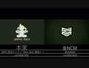 脱法MAD⇔脱法ロック　映像比較