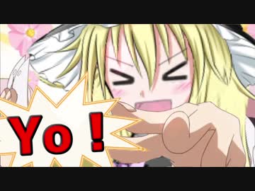 ビダっとビダ美大っ☆