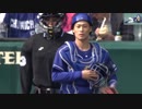 加藤バズーカ