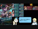【FEH】大英雄戦ハール インファナルを白夜暗器統一パで攻略【最弱召喚師の必敗戦術録 第8回】