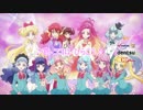 アイカツフレンズ！かがやきのジュエル1弾3曲ピッチ下げメドレー