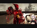 【Warframe】 紲星あかりと名前負け 【VOICEROID+ゆっくり実況】