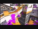【スプラトゥーン２】気持ちいいホコ運びとホコ止め