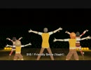 【エムステMV】friendly smile【メンタルっぽい衣装】