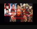ジョジョの奇妙な冒険PB/SC 英語吹替版＋日本語版 声優（DIO）
