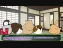 プレイヤー紹介～復活のうさぎ～