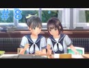 【LoveRラヴアール実況】真夏のマーメイドを恋に溺れさせるPart8【日向寺南夏ルート】
