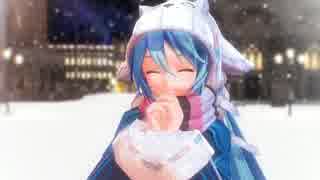 【MMD】 スターナイトスノウ 【YYB式初音ミク】