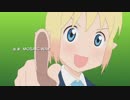 【1080p】百合星人ナオコサン OP 60FPS化