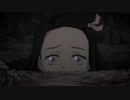 【鬼滅の刃】籠入り禰豆子可愛い