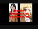進撃の巨人 英語吹替版＋日本語版 声優（クリスタ）