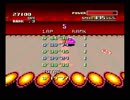 【SFC F-ZERO】Master FIRE FIELD 3:19.77