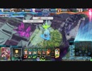 アルテミスエンプーサA2　オリA