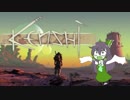 SNNM kenshi 3