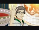 【エムステMV】A CUP OF HAPPINESS【眼鏡んげんせいじ】