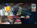 【WLW】凡骨inワンダーランド　その141 マリアン