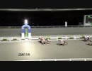 おめでとう！別府真司調教師2000勝達成 (2019年4月13日高知競馬11R)