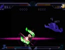 【ｴﾛｹﾞBGMで】リーグ戦するよーPart42【MUGEN】