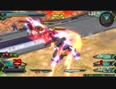 EXVS2　少佐お姉さんアレックス　ジョニザクとの相性は良好！一緒に攻め上がれ！