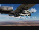 ＤＣＳ公式トレイラー　DCS A-10C Warthog Trailer - 2018