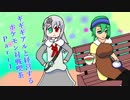 [ポケモンUSM] ギギギアルと経営するポケモン対戦喫茶　4杯目 TOP200禁止杯