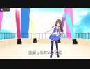 【Vtuber歌ってみた】メランコリック【繋げてみた】