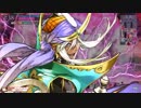 【WLW】ジーン（対シャリス）　♯15【EX01】
