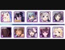 [プリコネR] ルナの塔 230EX