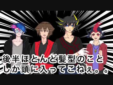 クトゥルフ神話trpg せだごえ物語 神隠しの村 導入編 ネタ過多 ニコニコ動画