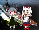 海を越えた握手☆