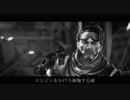 【ニコラップ】Checkmate Remix【QUARTz】