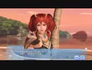 DoAX Venus Vacation :: Battle of the Millenium Nemesis Event Sequence 3/6
