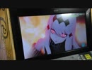 丙Ｅ-5 空母水鬼ＶＳ七駆 完全勝利Ｓ