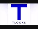 【東方ニコ楽祭・花見】エンドレスリモート【Tlooks】