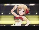 「お願い！シンデレラ」 LIVE at SSA 相葉夕美ソロ【フォトスタジオPV】