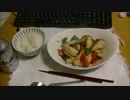 鶏肉のオイスターソース炒め。