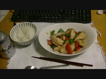 鶏肉のオイスターソース炒め。