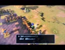 【DQB2】お調子者がドラクエビルダーズ2を実況してみるとこうなる part7