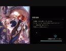 【実況】Shadowblack２ｎｄ　Part.78【Shadowverse】