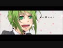 【てぅ】 恋ノコリツキ 【歌ってみた】