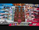 【wlw】お布団フックちゃん 6【EX5フック】