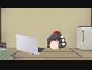 東北帰りの女part4
